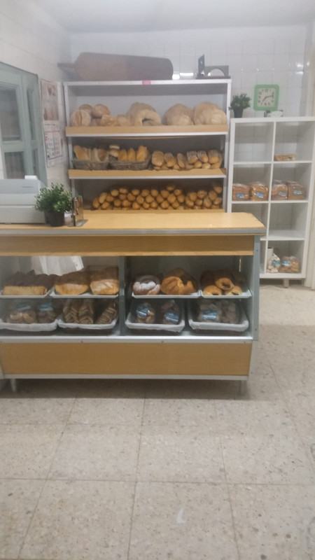 Panadería Blanco 2
